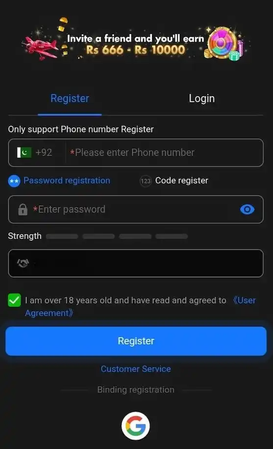 98S Game Register Img