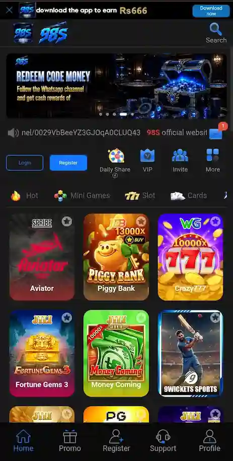 98S App Interface and Categories