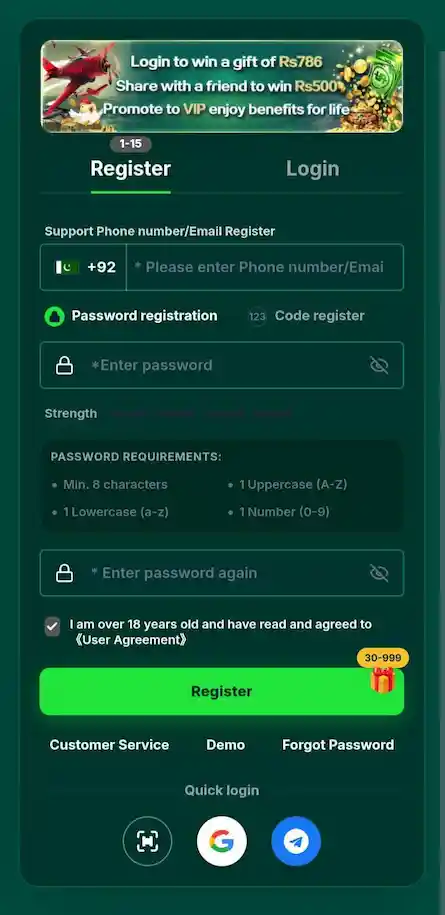 PKRUPEES Register