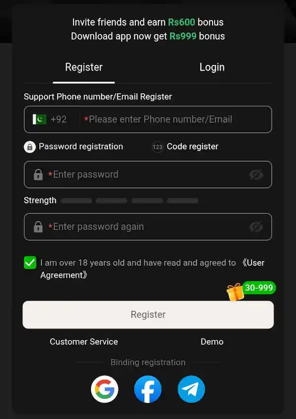 P99 APK Register