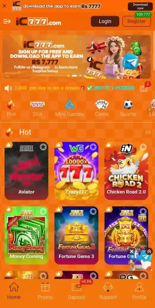 IC777 APK Dashboard