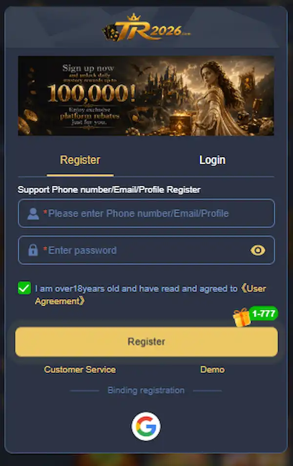 TR2026 App Register Method