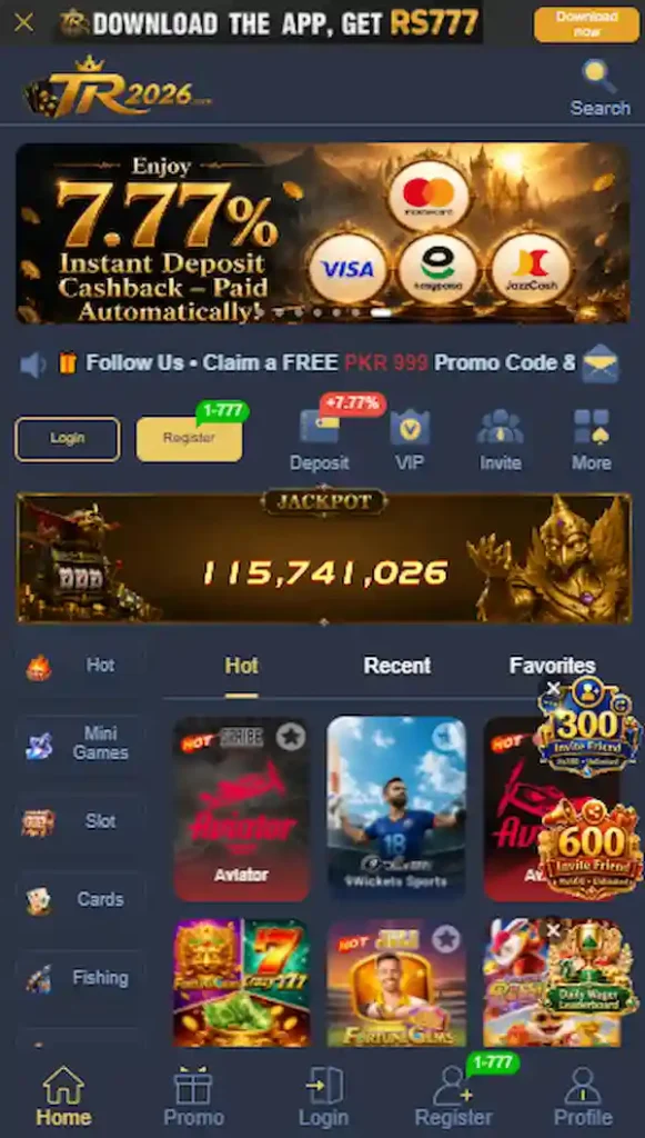 TR2026 Game Interface