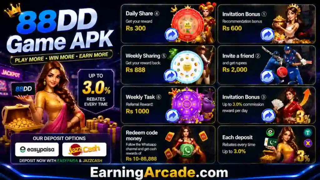 88DD App Banner Img