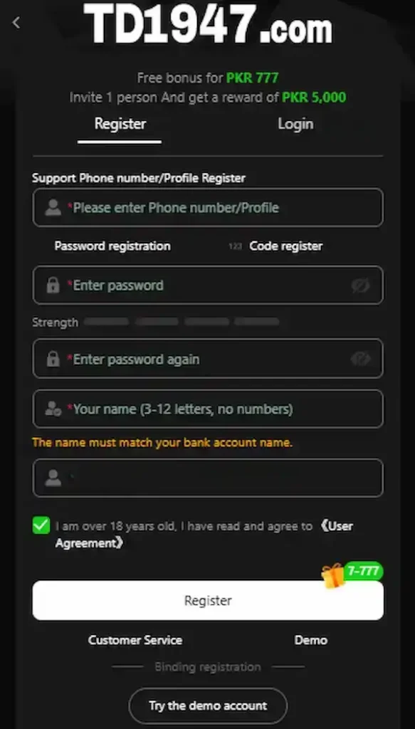 TD1947 App Register Method