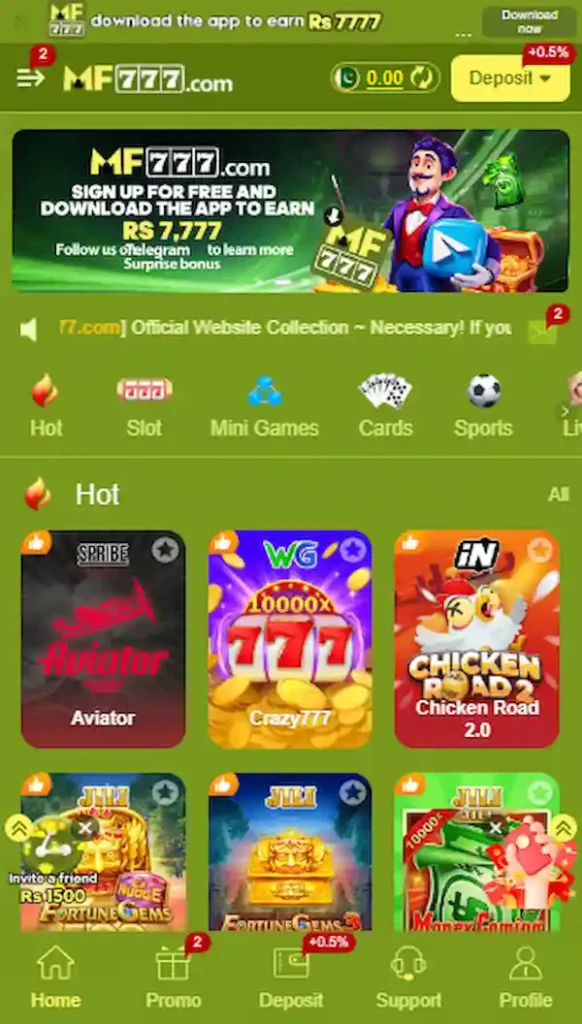 MF777 Game Interface Imag