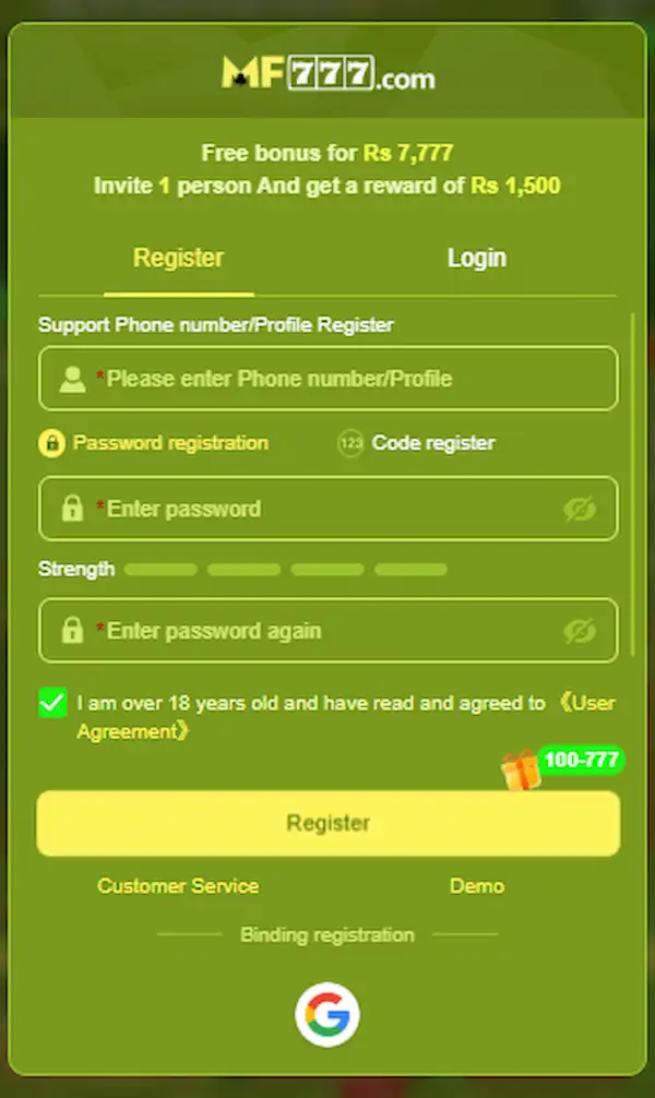 MF777 App Register Method