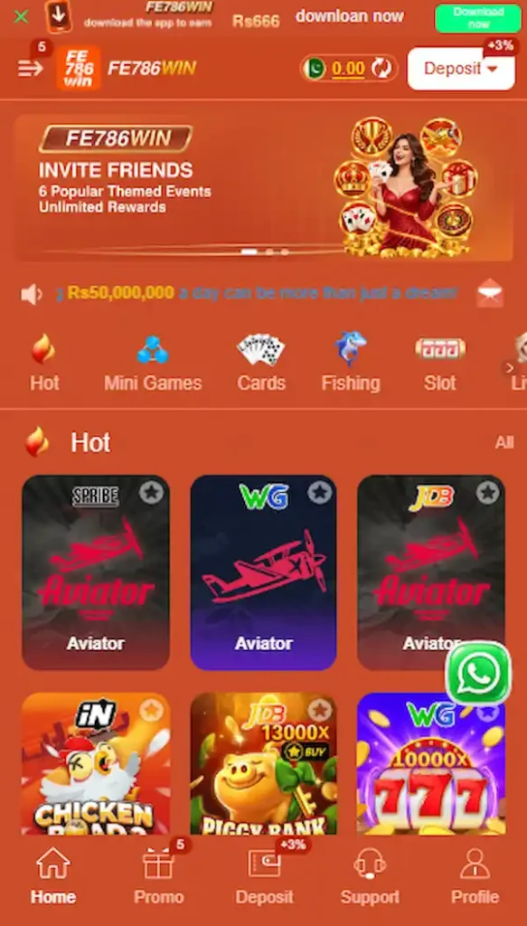 FE786WIN Game Interface