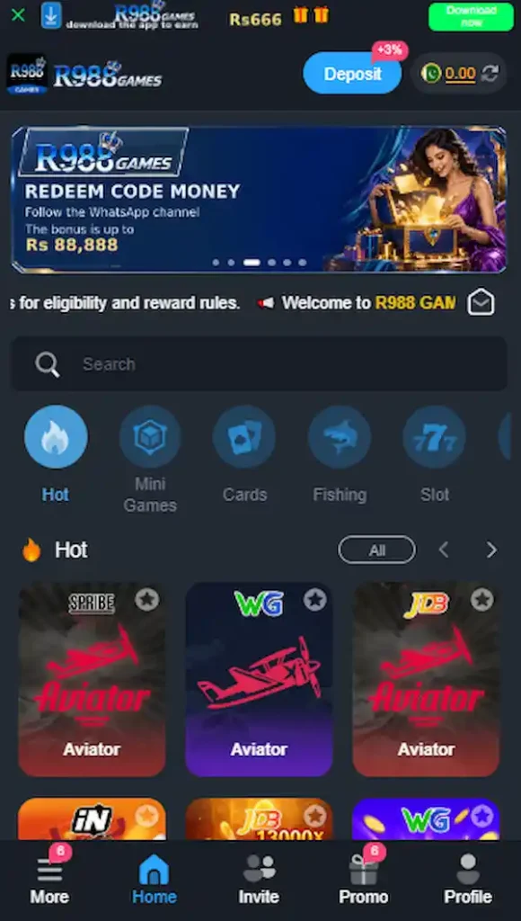 R988 Games Interface
